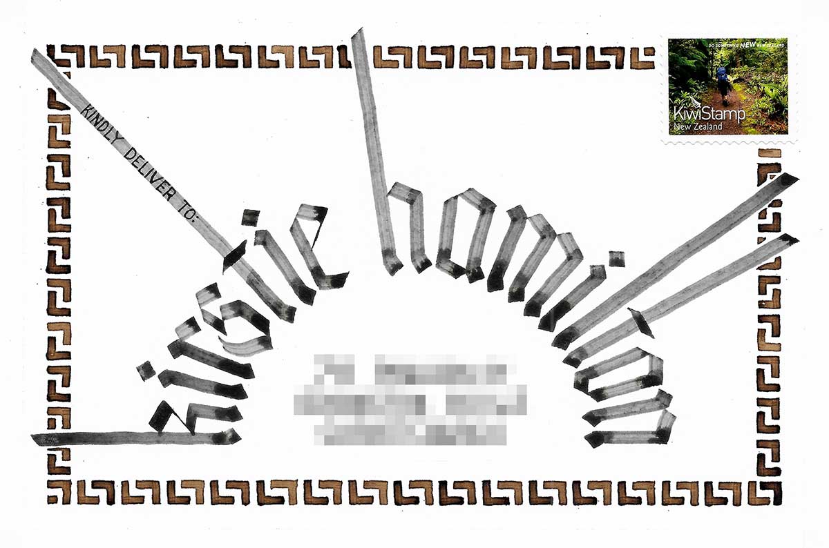 An envelope addressed to Kirstie Hamilton in blackletter calligraphy. The name is written in a half-circle, with a brown patterned border.